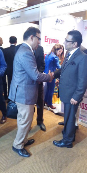 About Akognos Life Scinces