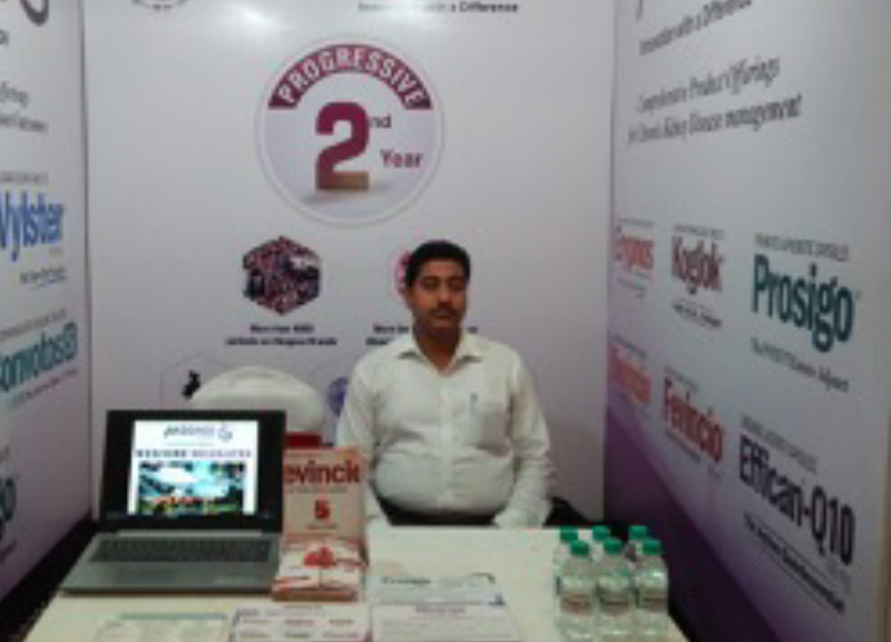 About Akognos Life Scinces