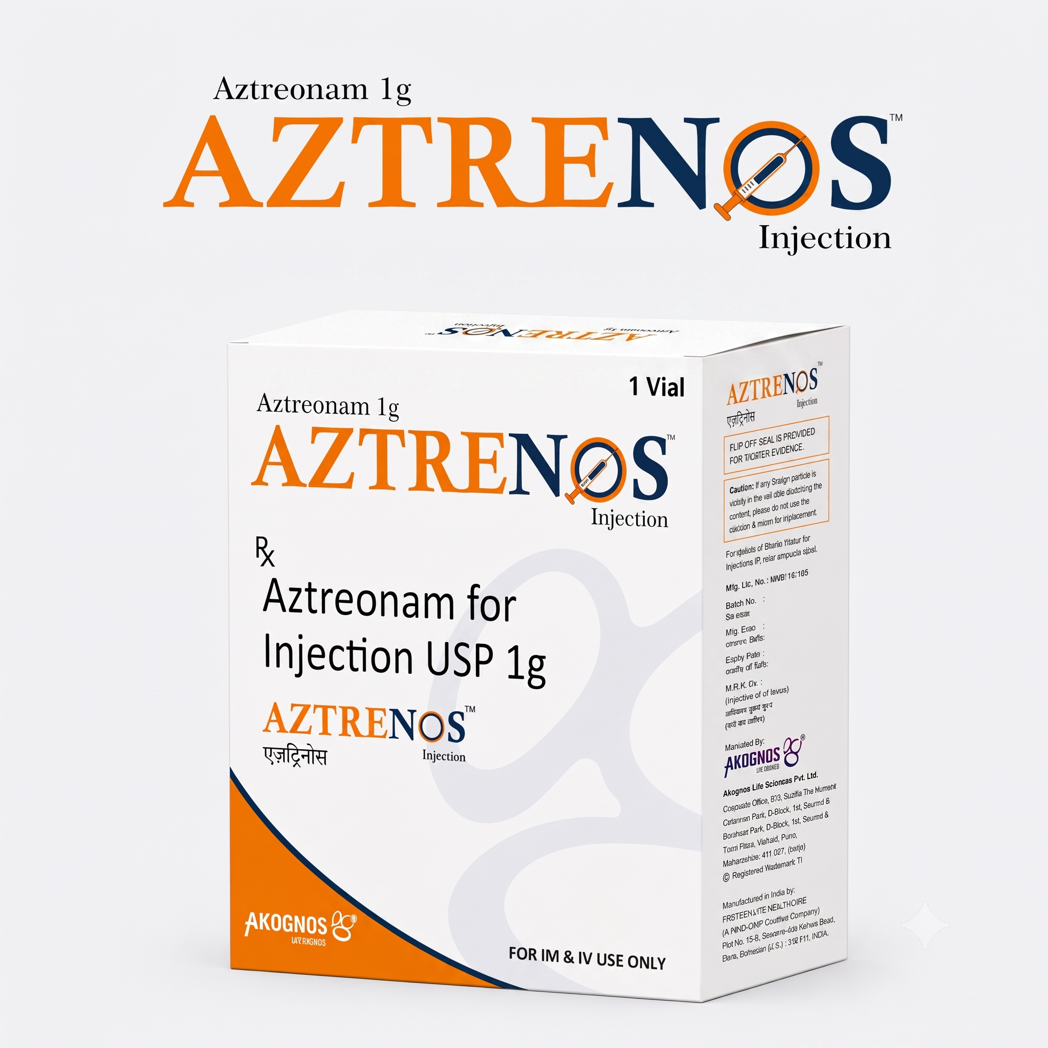 Product 12