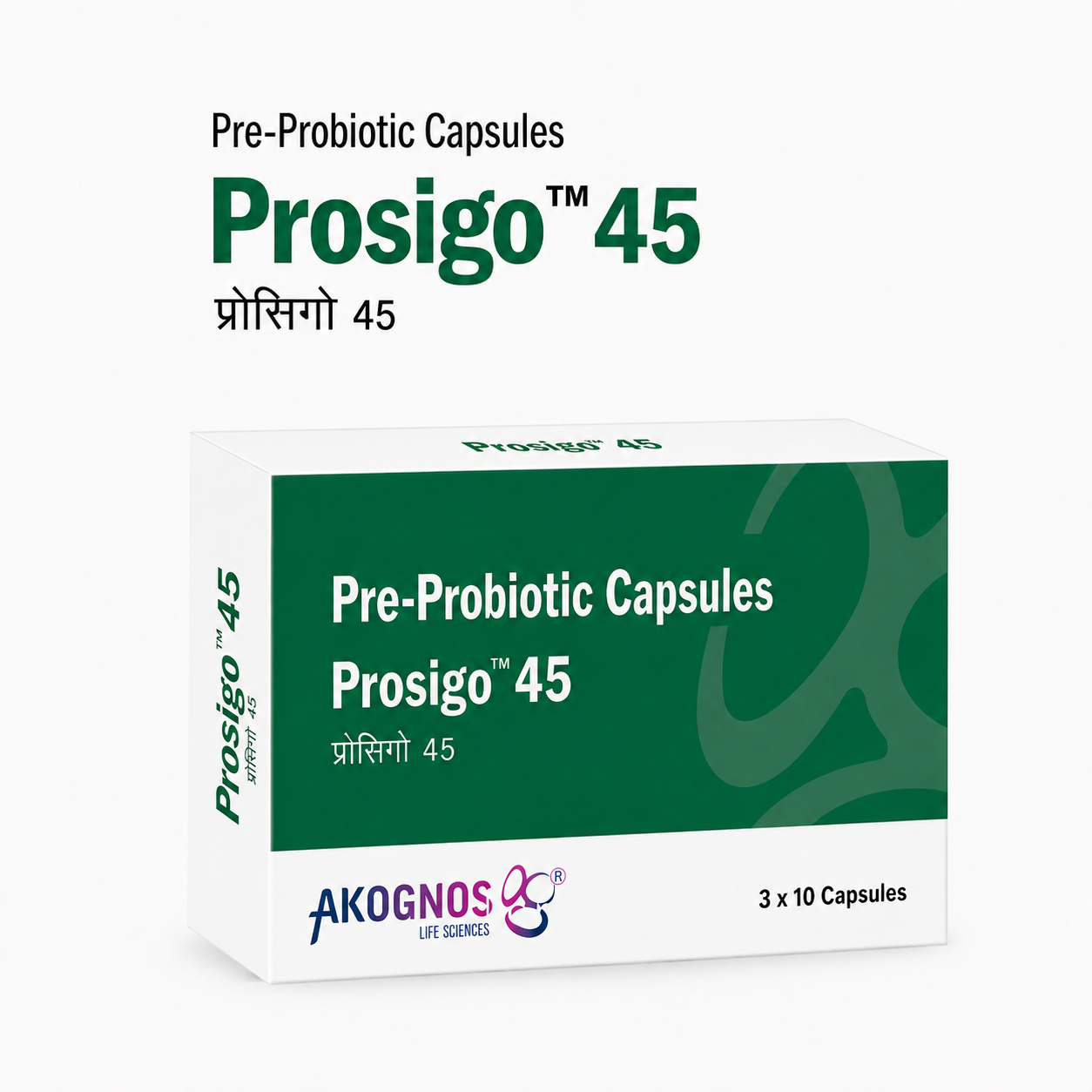PROSIGO 45